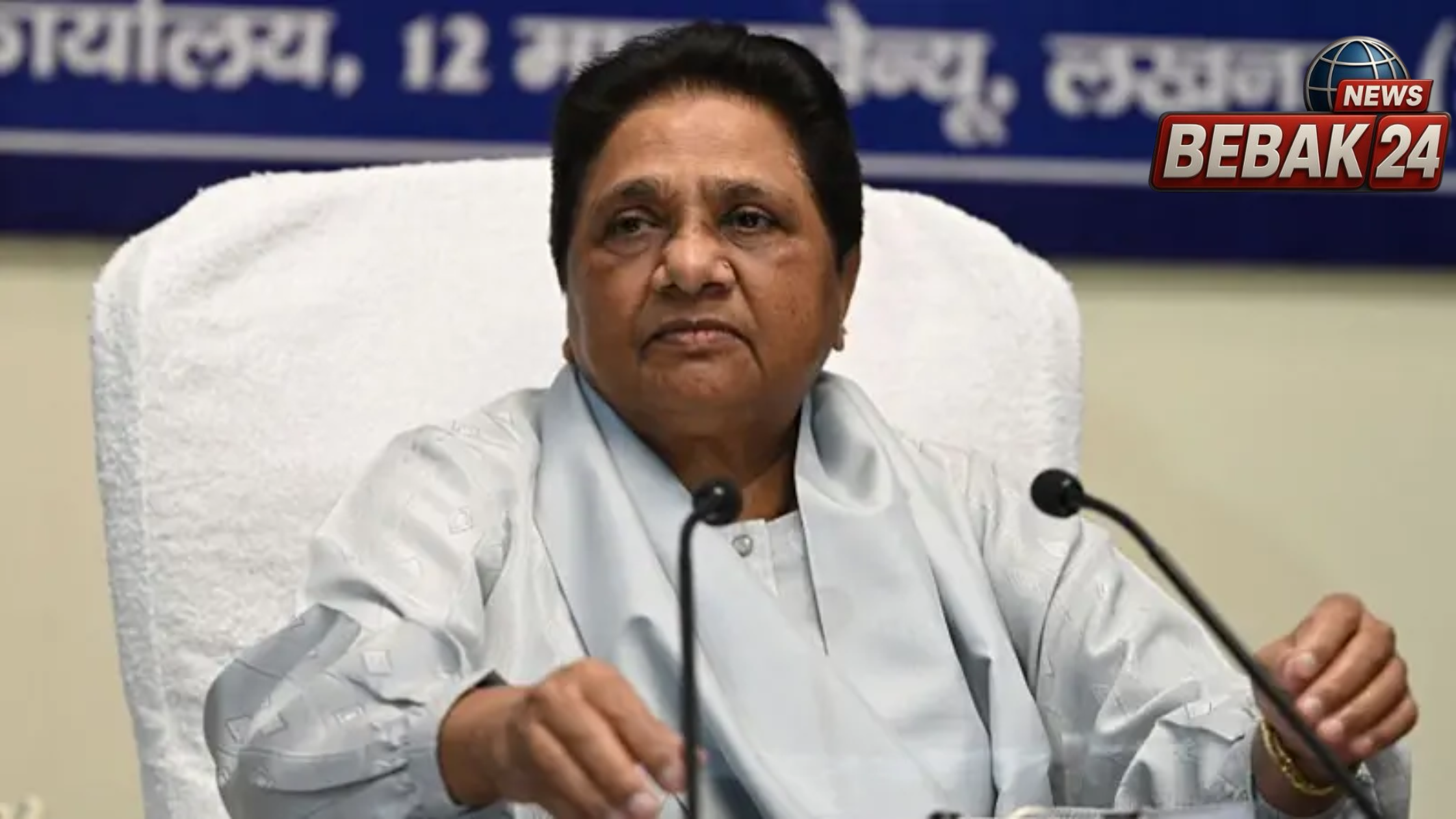 &lsquo;वंदे मातरम्&rsquo; पर सियासत ठीक नहीं: मायावती बोलीं- सरकारें बेरोजगारी, छात्रों और बाढ़ जैसे मुद्दों पर ध्यान दें