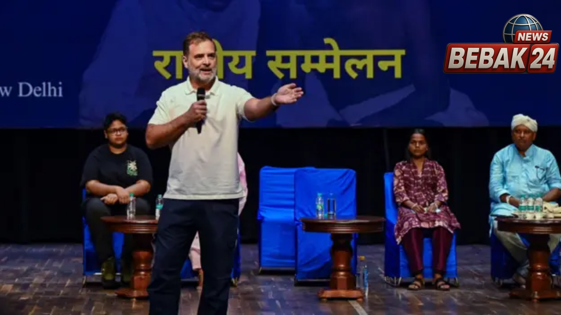 राहुल गांधी के कार्यक्रम में जॉर्जिया मेलोनी का जिक्र, संदीप दीक्षित की टिप्पणी पर बीजेपी हमलावर