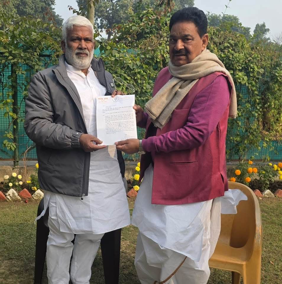 वर्षों पुरानी जलभराव की समस्या होगी दूर, पूर्व मंत्री नारद राय की पहल पर जलशक्ति मंत्री ने दिए आदेश