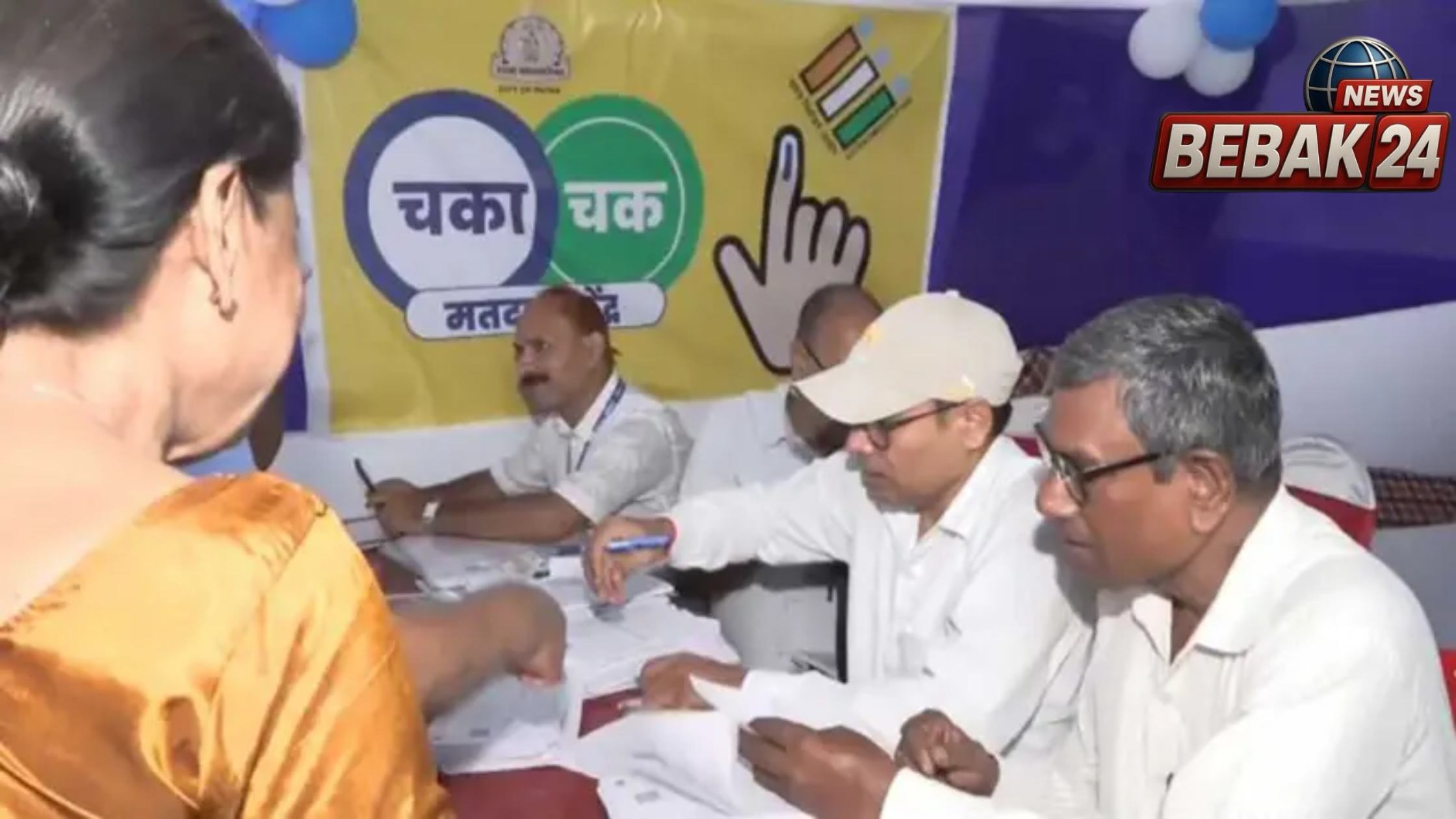  बांकीपुर उपचुनाव में हाई-वोल्टेज ड्रामा; वोटिंग के दिन प्रशांत किशोर ने जक्कनपुर थाने के बाहर जताया विरोध, प्रशासन पर लगाए गंभीर आरोप  