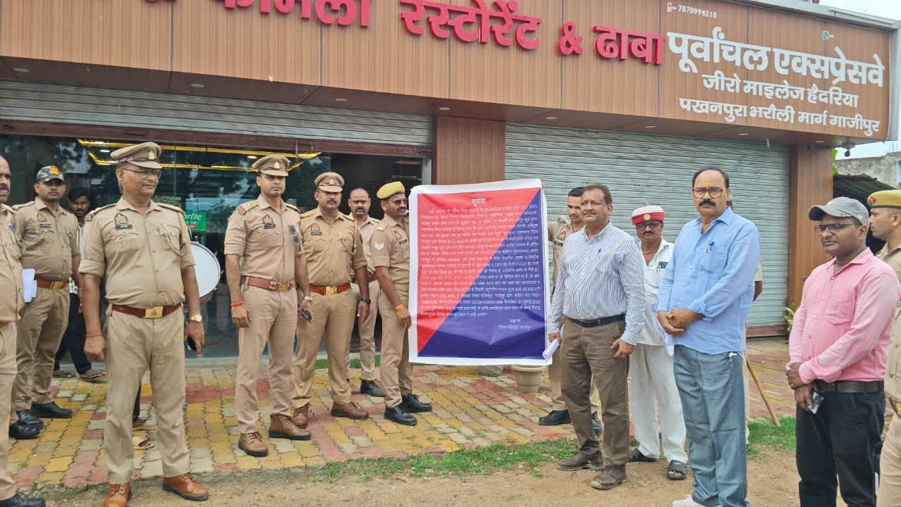 मुख्तार के शार्प शूटर अंगद राय पर बाबा का चाबुक: 9.50 करोड़ की संपत्ति कुर्क, मैनेजर और ड्राइवर का बेनामी नेटवर्क भी रडार पर!