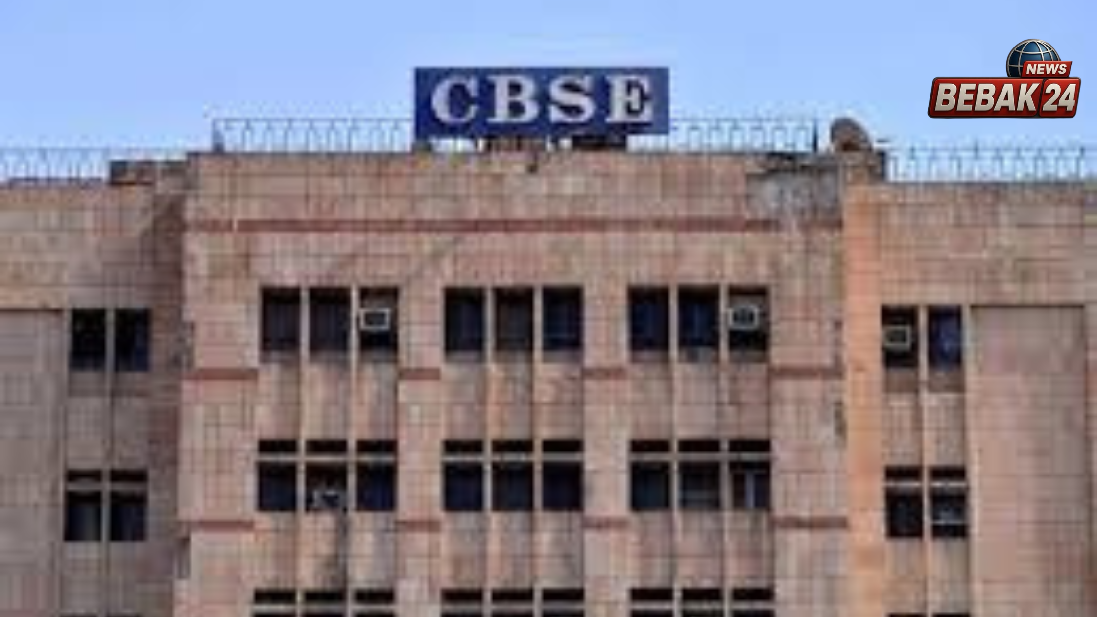 CBSE चेयरमैन राहुल सिंह और सचिव का तबादला, जांच कमेटी गठित