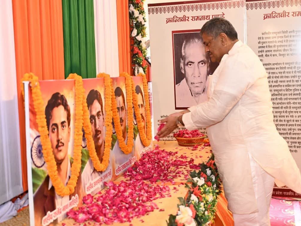 काकोरी के मतवालों की याद में गूंजा बनारस: सर्किट हाउस में उमड़ा राष्ट्रभक्ति का सैलाब, गीतों और तस्वीरों में जीवंत हुई आज़ादी की जंग