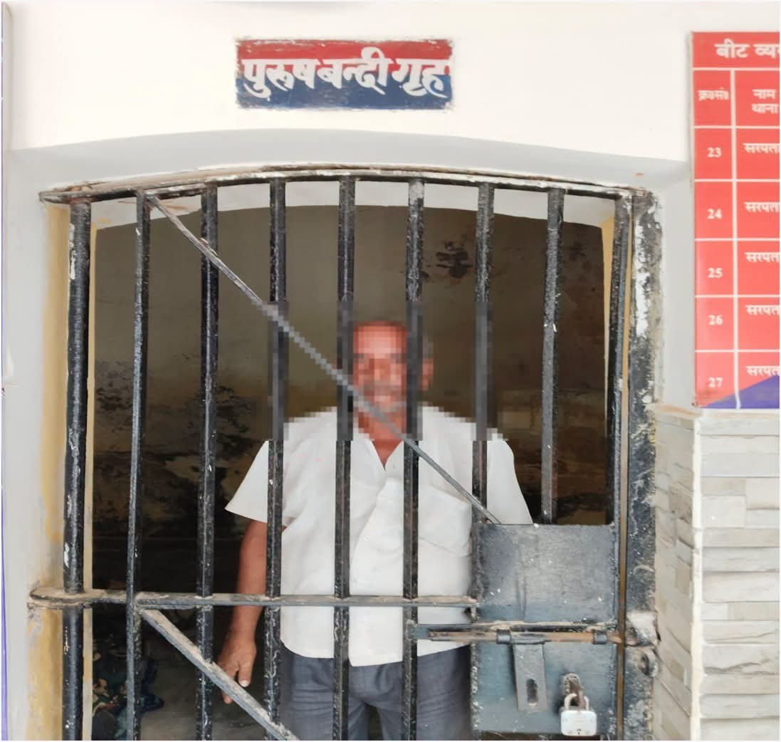 सरपतहाँ पुलिस ने धारा 377 व पॉक्सो एक्ट के वारंटी को किया गिरफ्तार