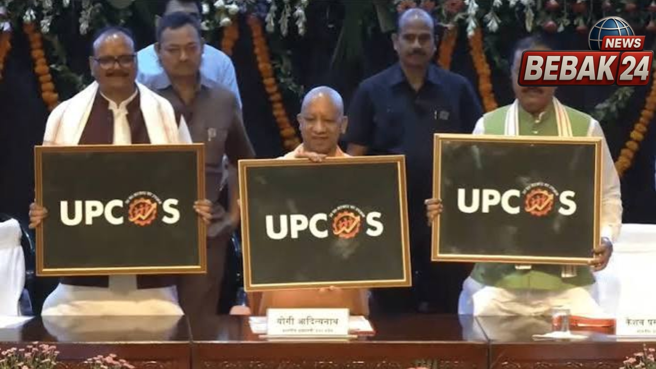 यूपी के 3 लाख 50 हजार आउटसोर्स कर्मियों का बढ़ा मानदेय, 7000 रुपये तक की बढ़ोतरी