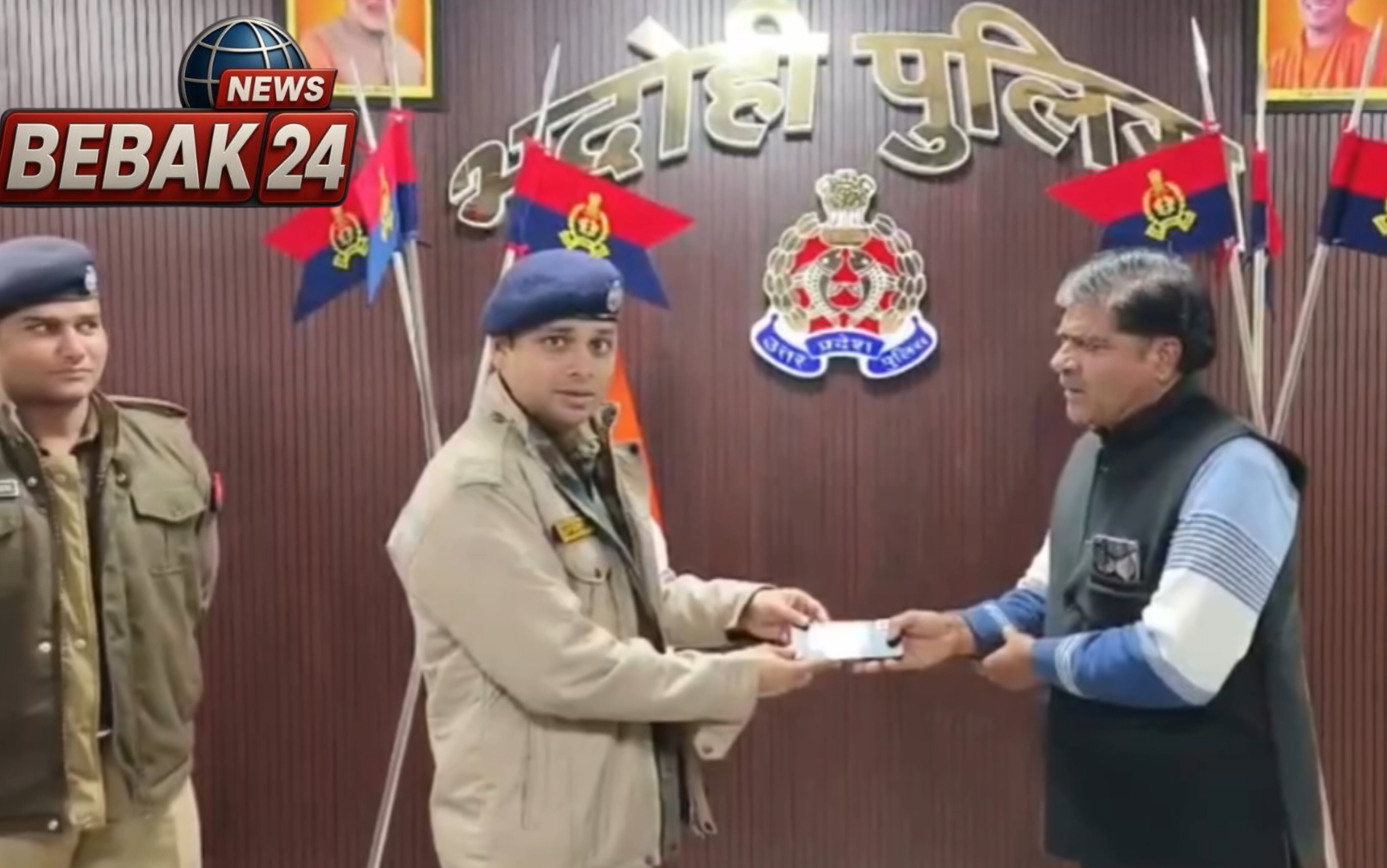 भदोही पुलिस की बड़ी सफलता: 24 लाख के 151 गुम मोबाइल बरामद, स्वामियों के खिले चेहरे