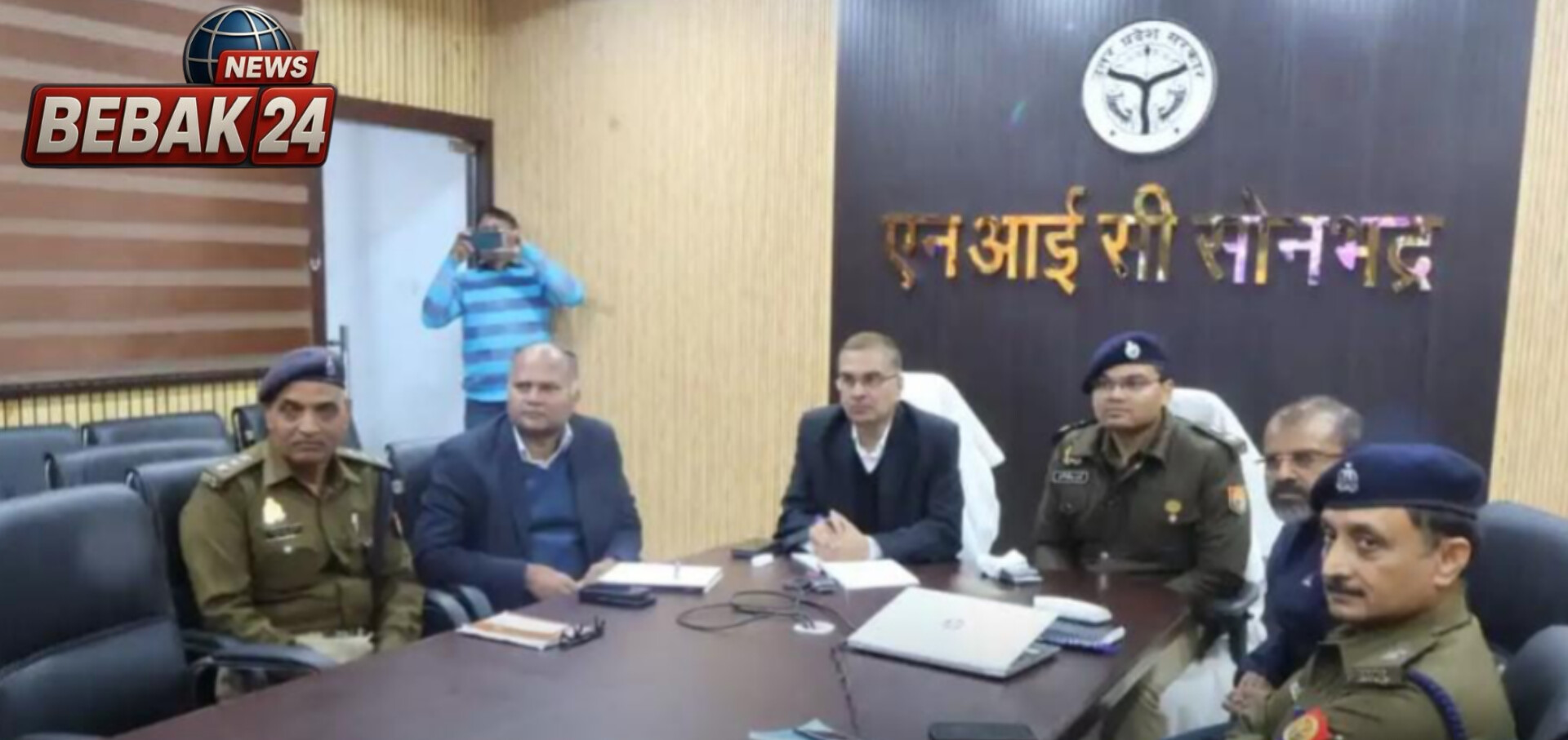 कानून-व्यवस्था को धार देने के लिए लखनऊ में मंथन, सोनभद्र में अधिकारियों ने लाइव सुना मुख्यमंत्री का संबोधन