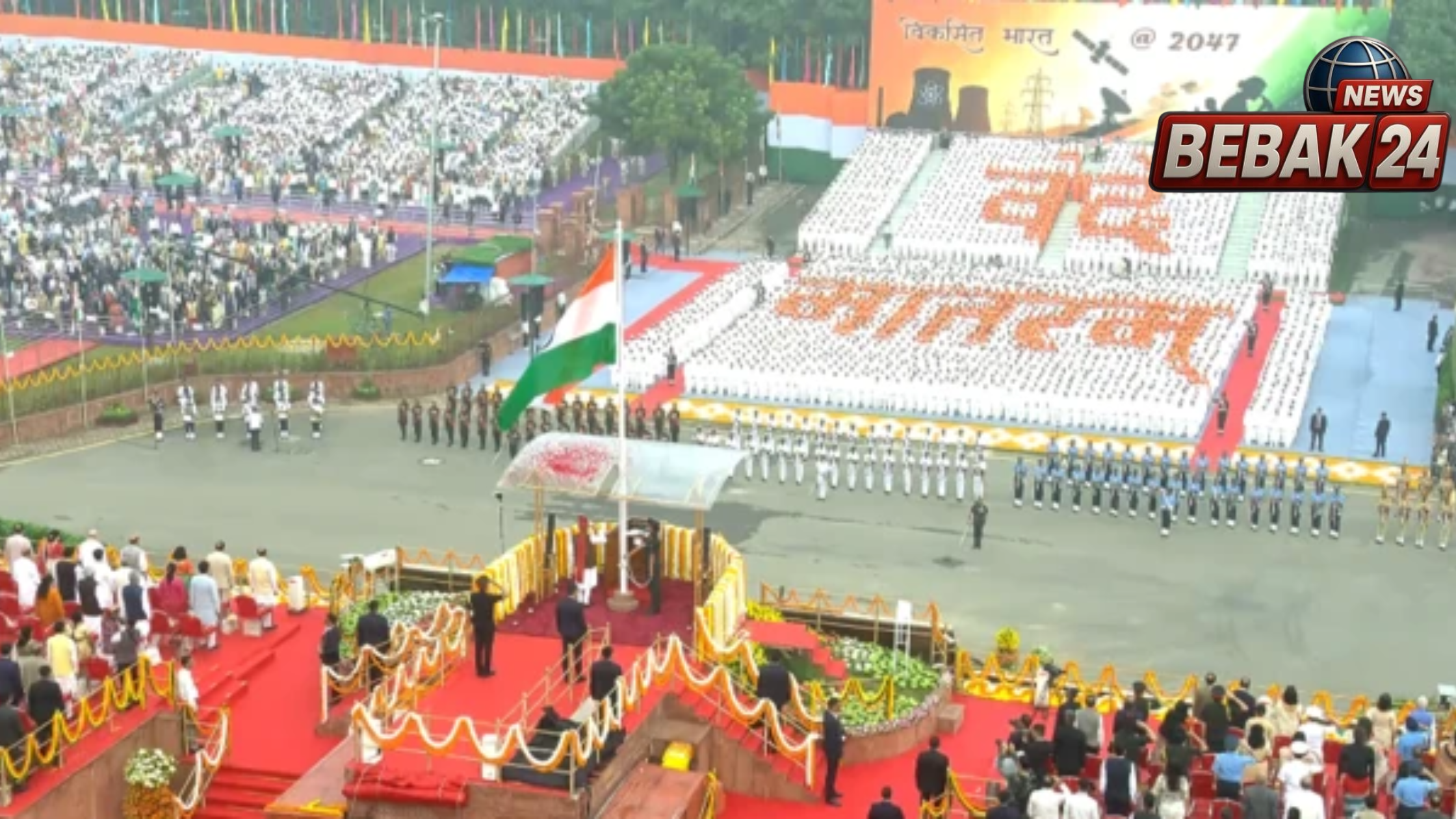 लाल किले से पीएम मोदी ने गिनाईं सरकार की उपलब्धियां, बोले- &lsquo;12 साल में भारत ने पकड़ी नई रफ्तार&rsquo;