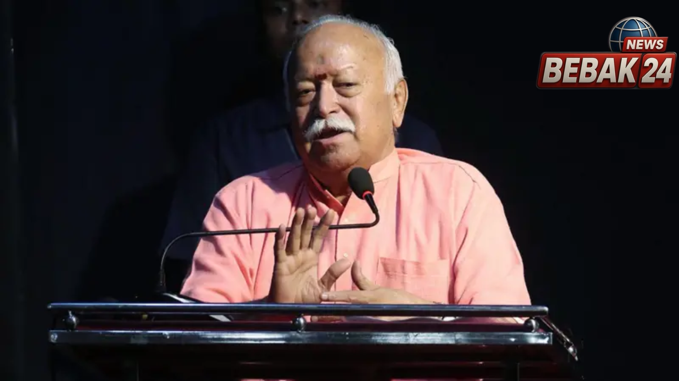 सीजेपी प्रोटेस्ट का असर&mdash; जेन-ज़ी की बढ़ती ताकत के बीच आज 2,000 छात्रों से सीधा संवाद करेंगे RSS प्रमुख