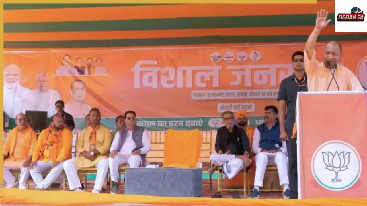 आस्था के नाम पर ललकार! CM योगी बोले- 'राम-कृष्ण के बाद अब छठ माई का विरोध कर रहे हैं जंगलराज वाले', NDA को वोट देने की अपील