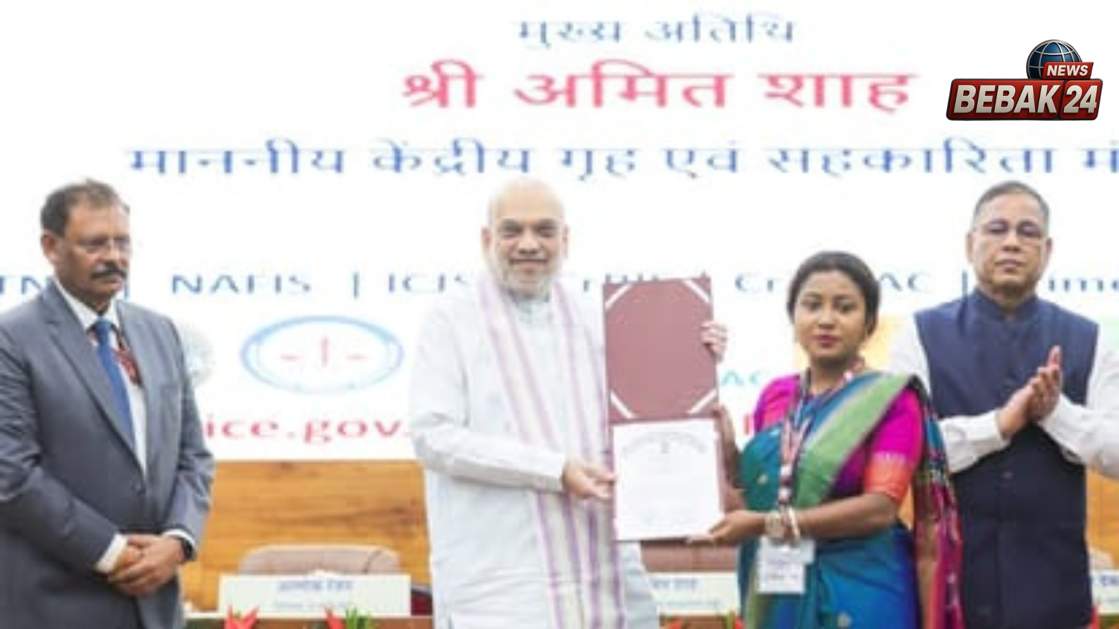 अमित शाह का एलान: लंबित केस खत्म करने के लिए बनेगा ब्लूप्रिंट, 3 नए ऐप लॉन्च