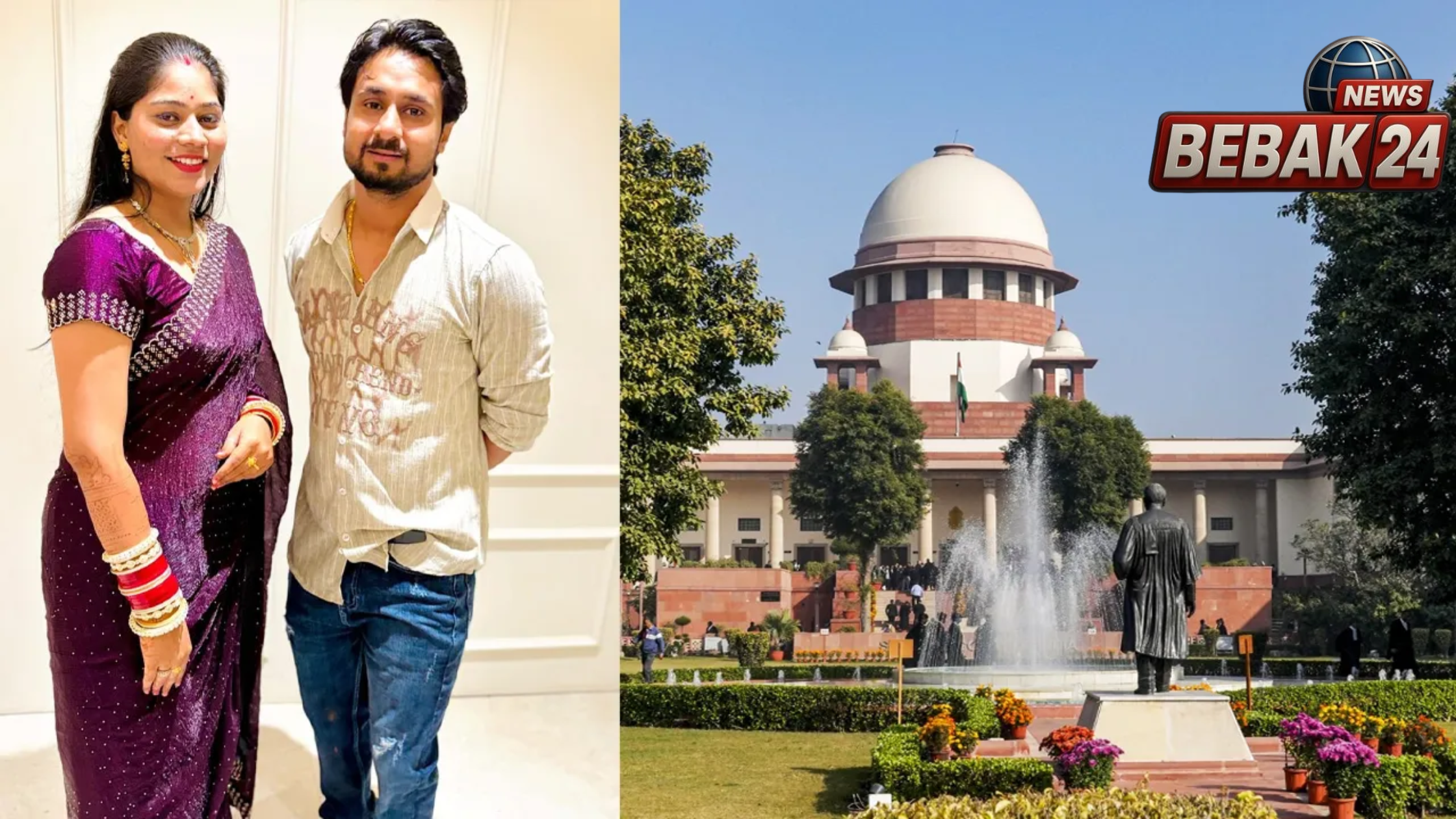 राजा रघुवंशी मर्डर केस में सोनम रघुवंशी को सुप्रीम कोर्ट से बड़ा झटका! जमानत रद्द, 3 हफ्ते में सरेंडर करने का आदेश